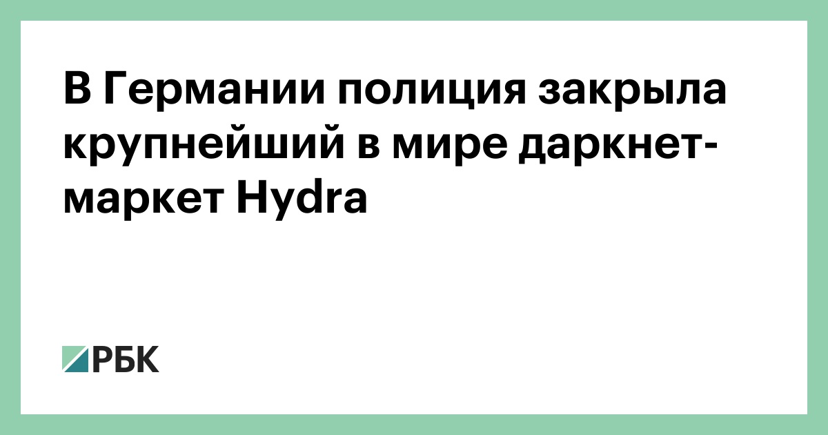 Как восстановить страницу на кракене