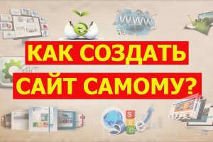 Актуальный сайт кракена