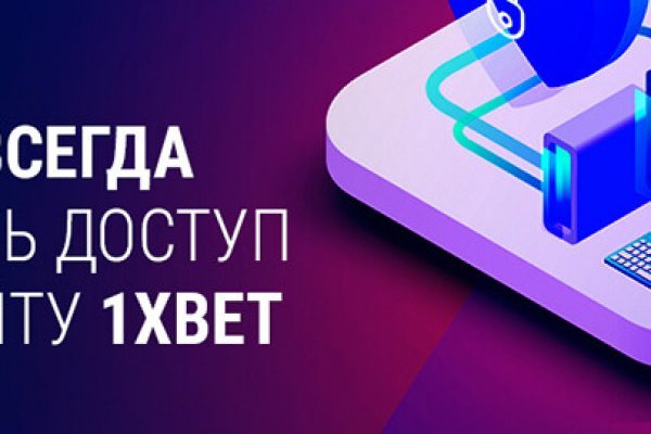 Что продает маркетплейс кракен