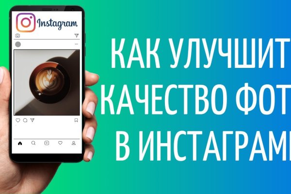 Кракен это современный даркнет маркетплейс