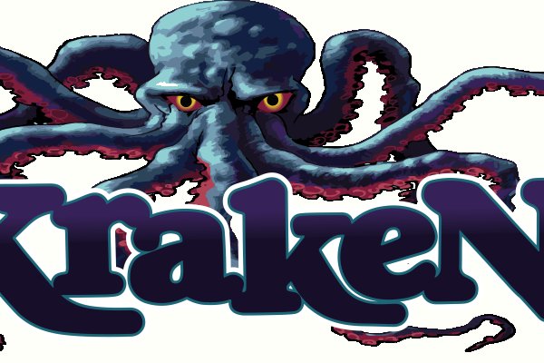 Kraken 12