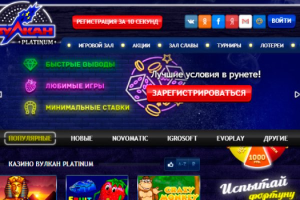 Кракен верификация